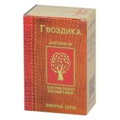 МАСЛО ЭФ. ГВОЗДИКИ 20 МЛ