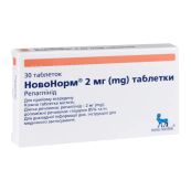 Новонорм таблетки 2 мг №30