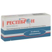 Респиброн таблетки сублингвальные №10