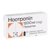 Ноотропил таблетки покрытые пленочной оболочкой 1200 мг №20