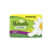 Прокладки гигиенические Naturella Camomile Maxi №16