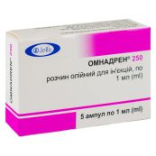 Омнадрен 250 розчин олійний для ін'єкцій ампула 1 мл №5
