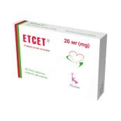 Этсет таблетки покрытые оболочкой 20 мг №28