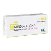 Медокардил таблетки 25 мг №30