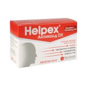 Хелпекс Антиколд DX таблетки блистер №100