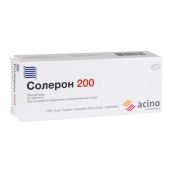 Солерон 200 таблетки 200 мг блістер №30