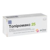 Топиромакс 25 таблетки покрытые пленочной оболочкой 25 мг блистер №30