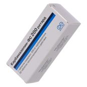 Карбамазепин-ФС 200 ретард таблетки пролонгированного действия 200 мг №50