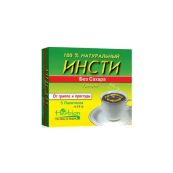 ИНСТИ ПАК. N5 Б/САХАРА Хербалейдж, Пакистан