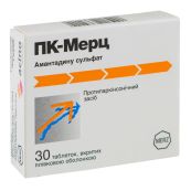 Пк-Мерц таблетки покрытые пленочной оболочкой 100 мг №30