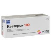 Кветирон 100 таблетки вкриті плівковою оболонкою 100 мг №60