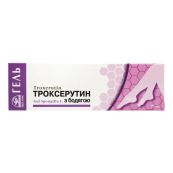 Гель троксерутин с бодягой 75 мл