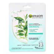 ГАРНЬЕР 4640 СКИН НАТУР МАСКА ТКАНЕВАЯ ЗЕЛЕНЫЙ ЧАЙ 28Г Garnier