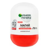 Дезодорант-антиперспірант магній ультрасухість Garnier Mineral 50 мл