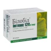 Білобіл інтенс 120 мг капсули блістер №60
