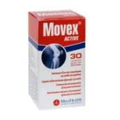Мовекс Актив таблетки покрытые оболочкой №30