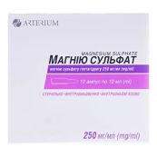 МАГНИЯ СУЛЬФАТ 25% 10 МЛ №10 П/Э