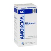 Амоксил-К порошок для розчину для ін'єкцій 1,2 г флакон №1