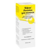 Бифон лосьон от перхоти 100 мл