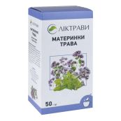Душицы трава пачка с внутренним пакетом 50 г