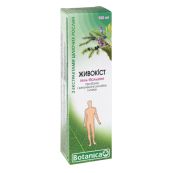 Гель-бальзам Окопник 100 мл