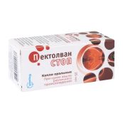 Пектолван Стоп капли для перорального применения флакон 25 мл