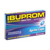 Ібупром Спринт Капс капсули м'які 200 мг блістер №10