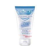 Гель для вмивання Біокон Білосніжка 2в1 освітлюючий 160 мл