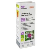 Шампунь реп'яховий Elfa Pharm 200 мл