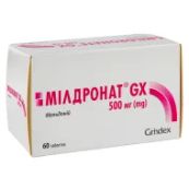 Мілдронат GX таблетки 500 мг блістер №60