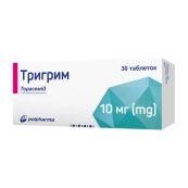 Тригрим таблетки 10 мг блістер №30