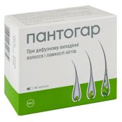 Пантогар капсули блістер №90