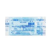 Маска медична Славна стерильна 3-х шарова на резинках №100