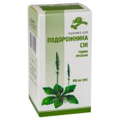 Подорожника сік рідина оральна 100 мл