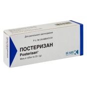 Постеризан мазь туба 25 г