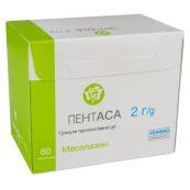 Пентаса гранули пролонгованої дії 2 г пакетик №60