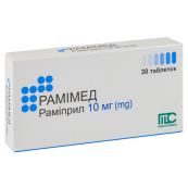 Рамимед таблетки 10 мг №30