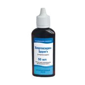 Хлоргексидина биглюконат 0,05% флакон 50 мл