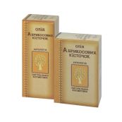 Олія Абрикосових кісточок 50 мл