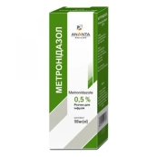 Метронідазол розчин для інфузій 0,5 % контейнер 100 мл