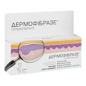 Крем косметический дермофибразе 30 г