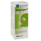 Синупрет Сироп флакон 100 мл