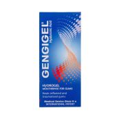 Генгігель рідина для ясен 150 мл