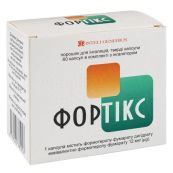 Фортікс порошок для інгаляцій капсули тверді 12 мкг блістер у комплекті з інгалятором №60