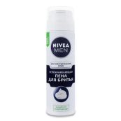 Пена для бритья Nivea для чувствительной кожи 200 мл