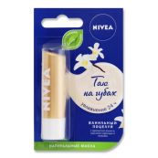 Бальзам для губ Nivea ванильный десерт 4,8г
