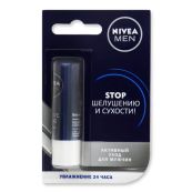 Бальзам для губ Nivea для мужчин 5,5г