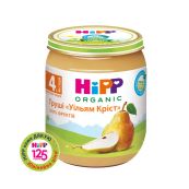Пюре фруктове Hipp груші Вільям Кріст 125 г