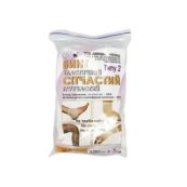 Бинт эластичный сетчатый трубчатый тип-2 100 см х 3 см на руку, ногу полиэстер