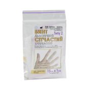 Бинт эластичный сетчатый трубчатый тип-2 15 см х 1 см на палец полиэстер